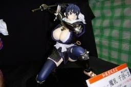 Manyuu Hikenchou - Manyuu Chifusa - 1/7 - Black Ver.