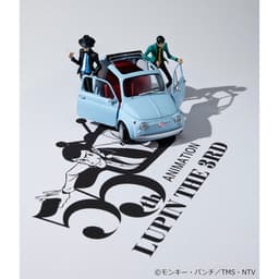 Lupin the 3rd LUPIN THE GALLERY 55th Limited Model Complete Figure, view 5 of 10