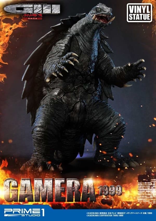 Gamera 3: Jyashin Irisu Kakusei - Gamera - Ultimate Diorama Masterline (UDMG3-01VS)
