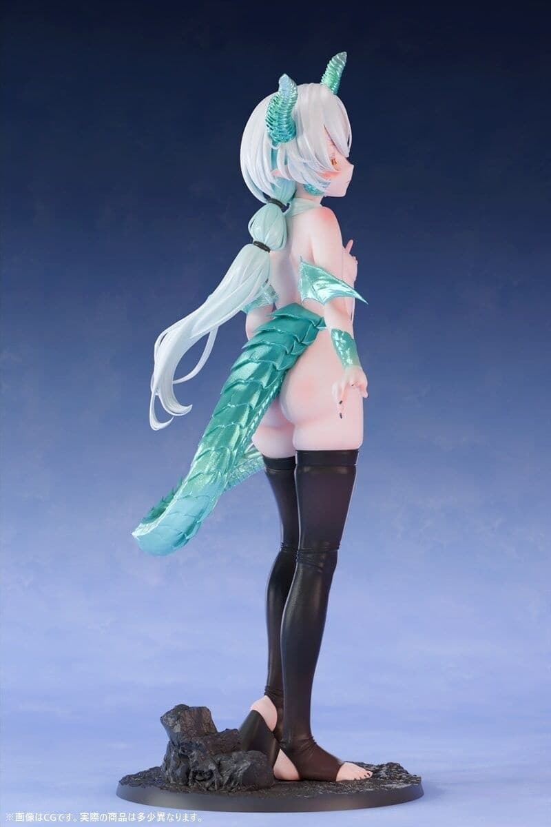 Nikukan Girl - Dragon Musume Seiryuu - 1/5, view 17 of 18