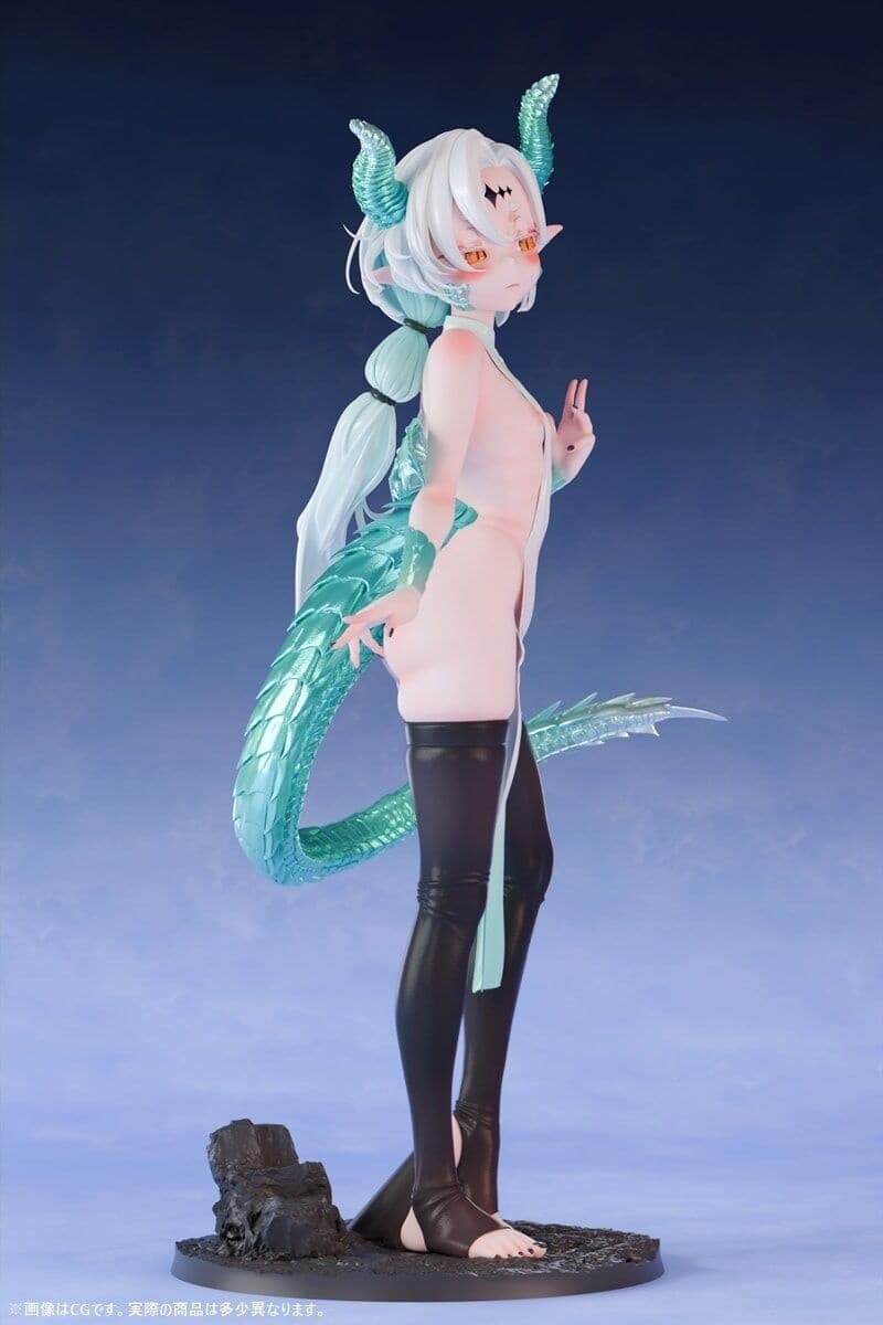 Nikukan Girl - Dragon Musume Seiryuu - 1/5, view 18 of 18