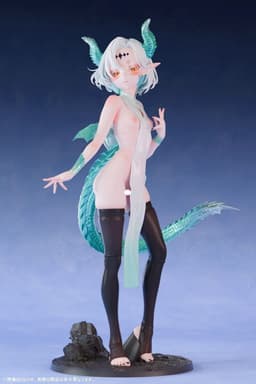 Nikukan Girl - Dragon Musume Seiryuu - 1/5, view 10 of 19
