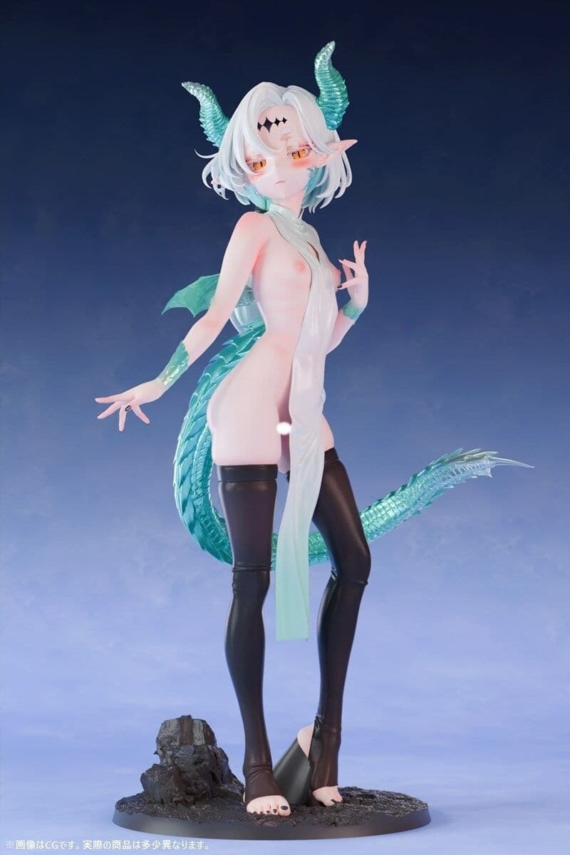 Nikukan Girl - Dragon Musume Seiryuu - 1/5, view 9 of 18