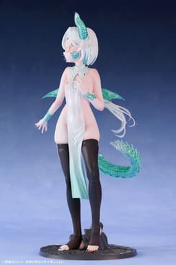 Nikukan Girl - Dragon Musume Seiryuu - 1/5, view 13 of 19