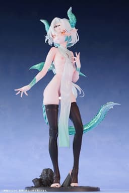Nikukan Girl - Dragon Musume Seiryuu - 1/5, view 16 of 19