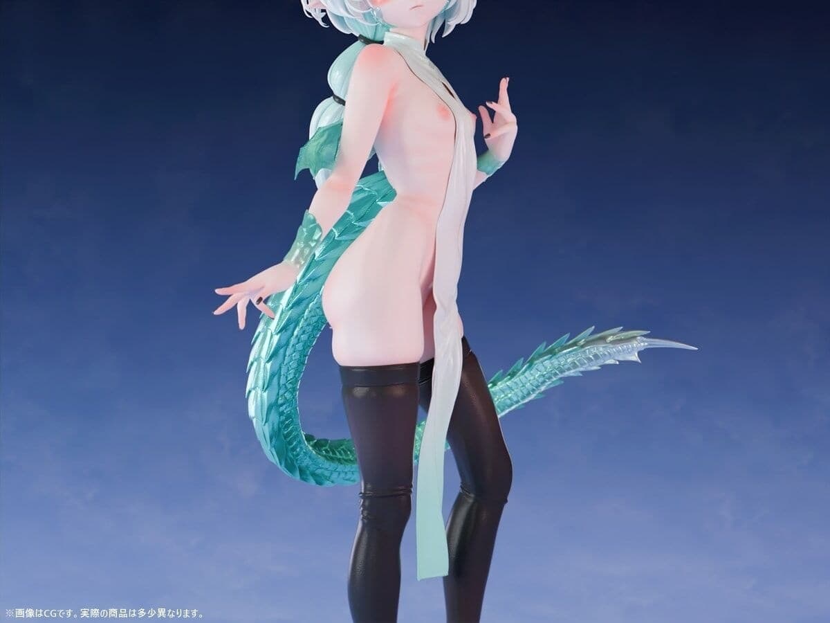 Nikukan Girl - Dragon Musume Seiryuu - 1/5, view 11 of 18
