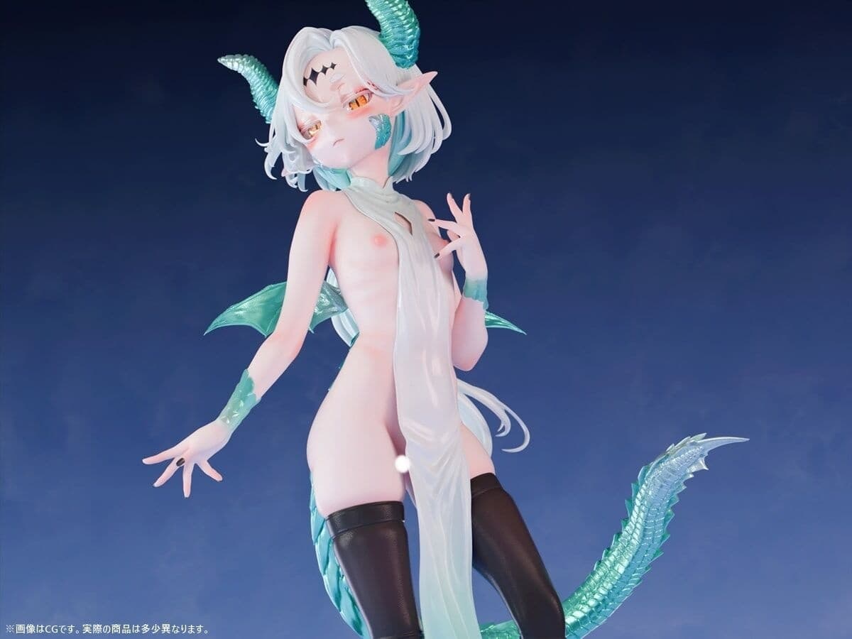 Nikukan Girl - Dragon Musume Seiryuu - 1/5, view 1 of 18