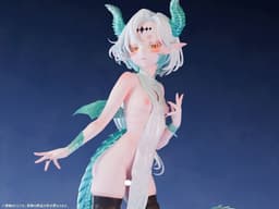 Nikukan Girl - Dragon Musume Seiryuu - 1/5, view 6 of 19