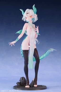 Nikukan Girl - Dragon Musume Seiryuu - 1/5, view 9 of 19