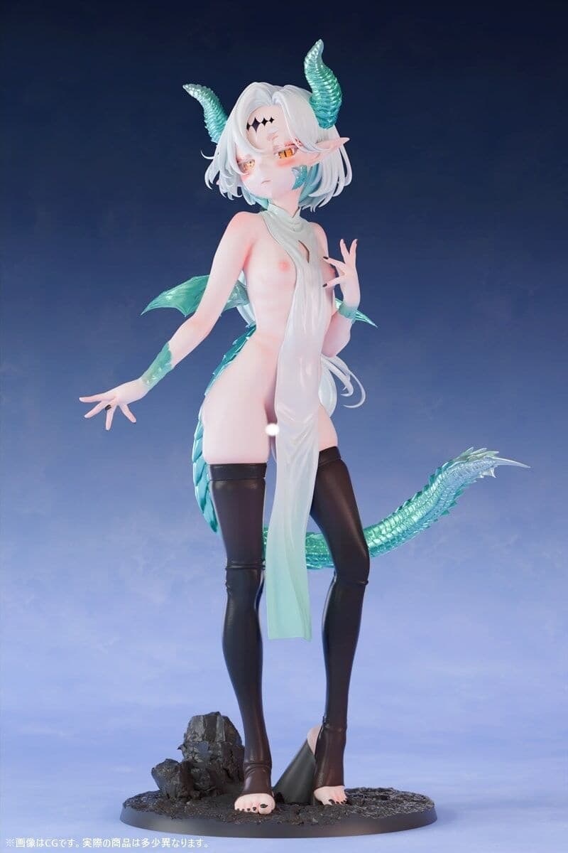Nikukan Girl - Dragon Musume Seiryuu - 1/5, view 8 of 18
