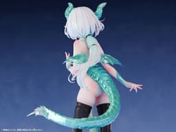 Nikukan Girl - Dragon Musume Seiryuu - 1/5, view 7 of 19