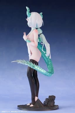 Nikukan Girl - Dragon Musume Seiryuu - 1/5, view 14 of 19