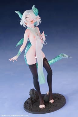 Nikukan Girl - Dragon Musume Seiryuu - 1/5, view 17 of 19