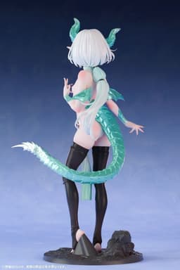 Nikukan Girl - Dragon Musume Seiryuu - 1/5, view 15 of 19