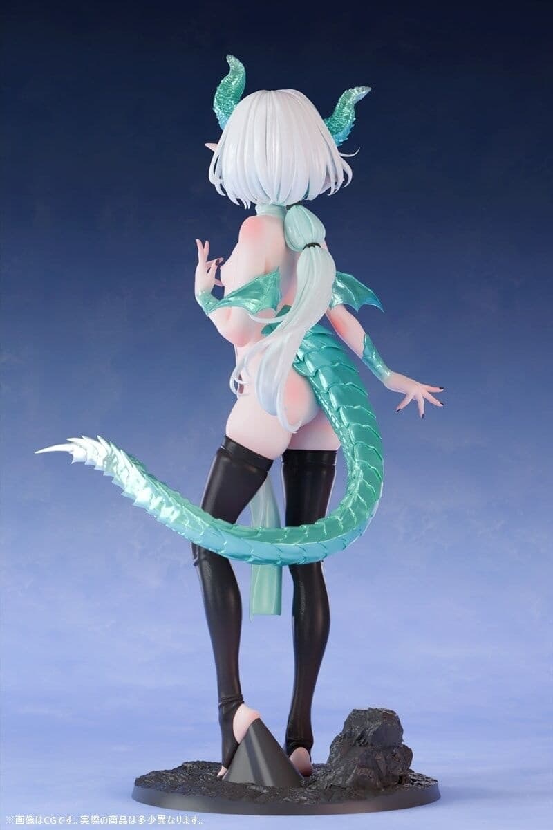 Nikukan Girl - Dragon Musume Seiryuu - 1/5, view 14 of 18