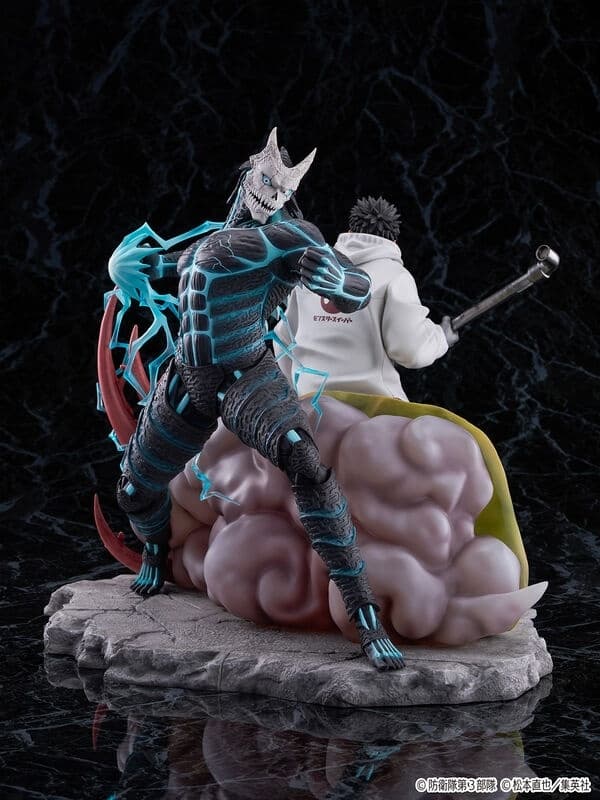 Kaijuu No. 8 - Hibino Kafka - Shibuya Scramble Figure - 1/7