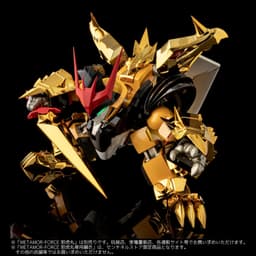 Mashin Eiyuuden Wataru - Jyakomaru - METAMOR-FORCE, view 4 of 21