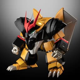 Mashin Eiyuuden Wataru - Jyakomaru - METAMOR-FORCE, view 11 of 21