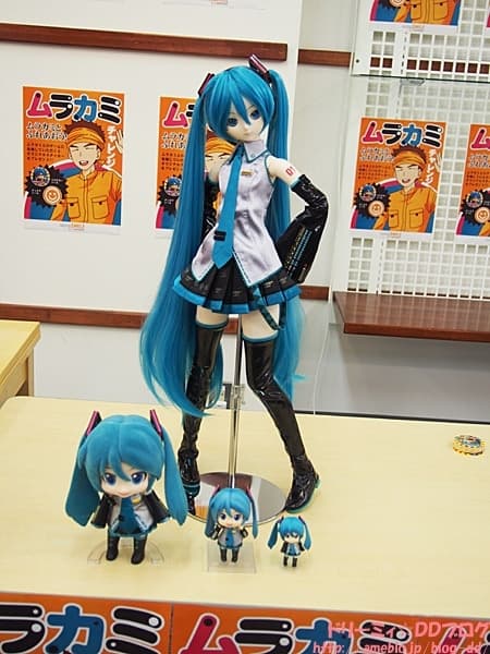 Vocaloid - Hatsune Miku - Dollfie Dream - 1/3, view 4 of 24