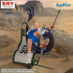 Ikki Tousen - Kan'u Unchou - XStellar