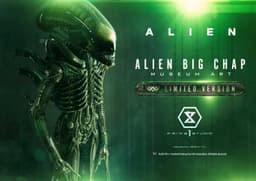 Alien - 1/3 - Museum art, Limited Version, view 22 of 25