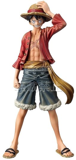One Piece - Monkey D. Luffy - The Grandline Men - Vol.10, view 1 of 5