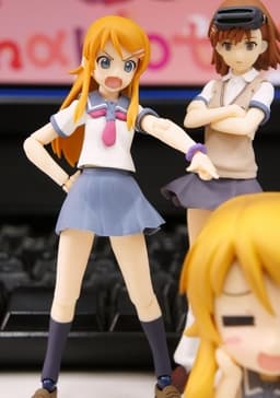 figure