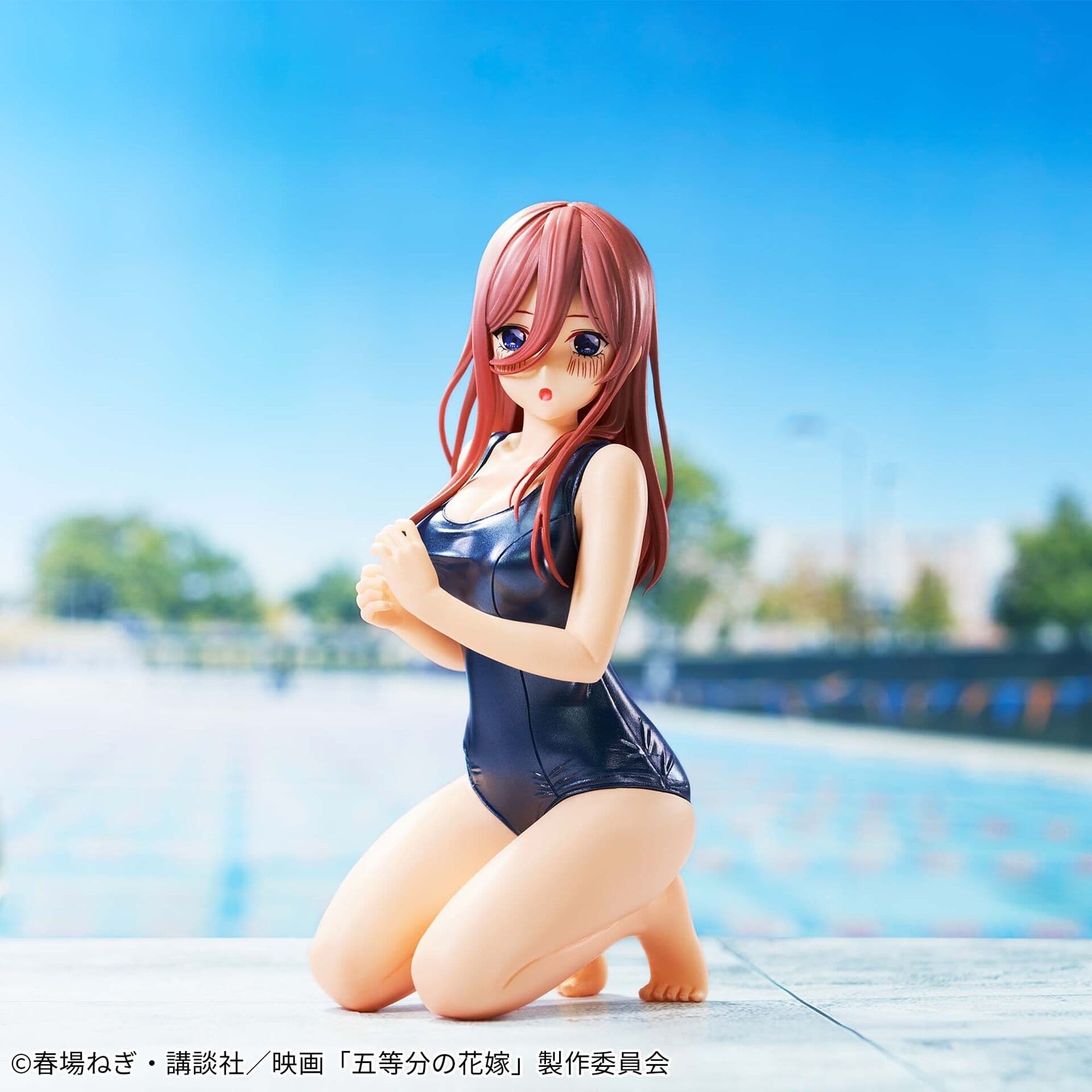 figure