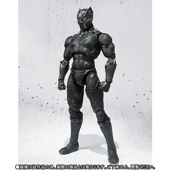 Captain America: Civil War - Black Panther - S.H.Figuarts