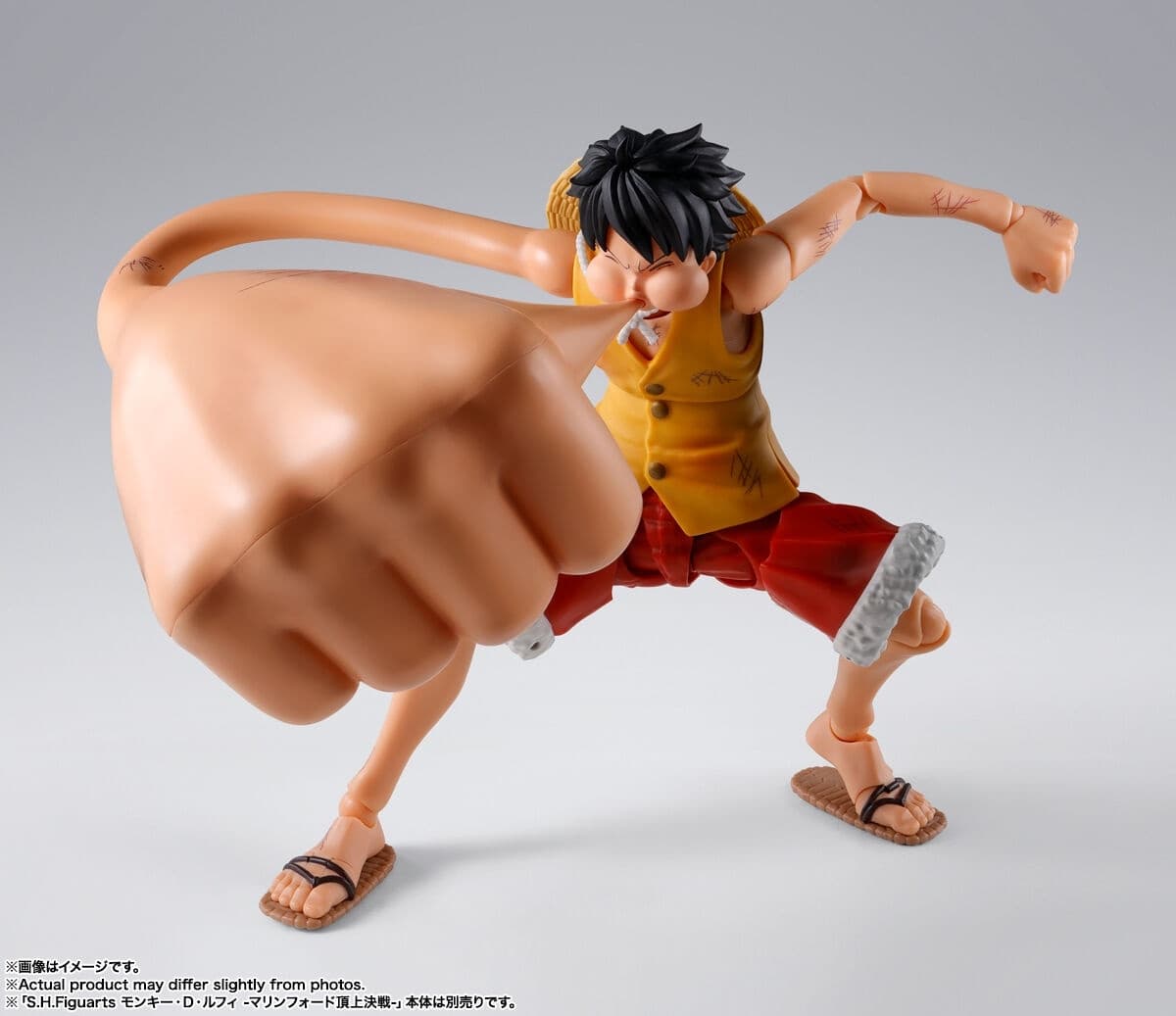 One Piece - Monkey D. Luffy - S.H.Figuarts - Marineford, view 17 of 24