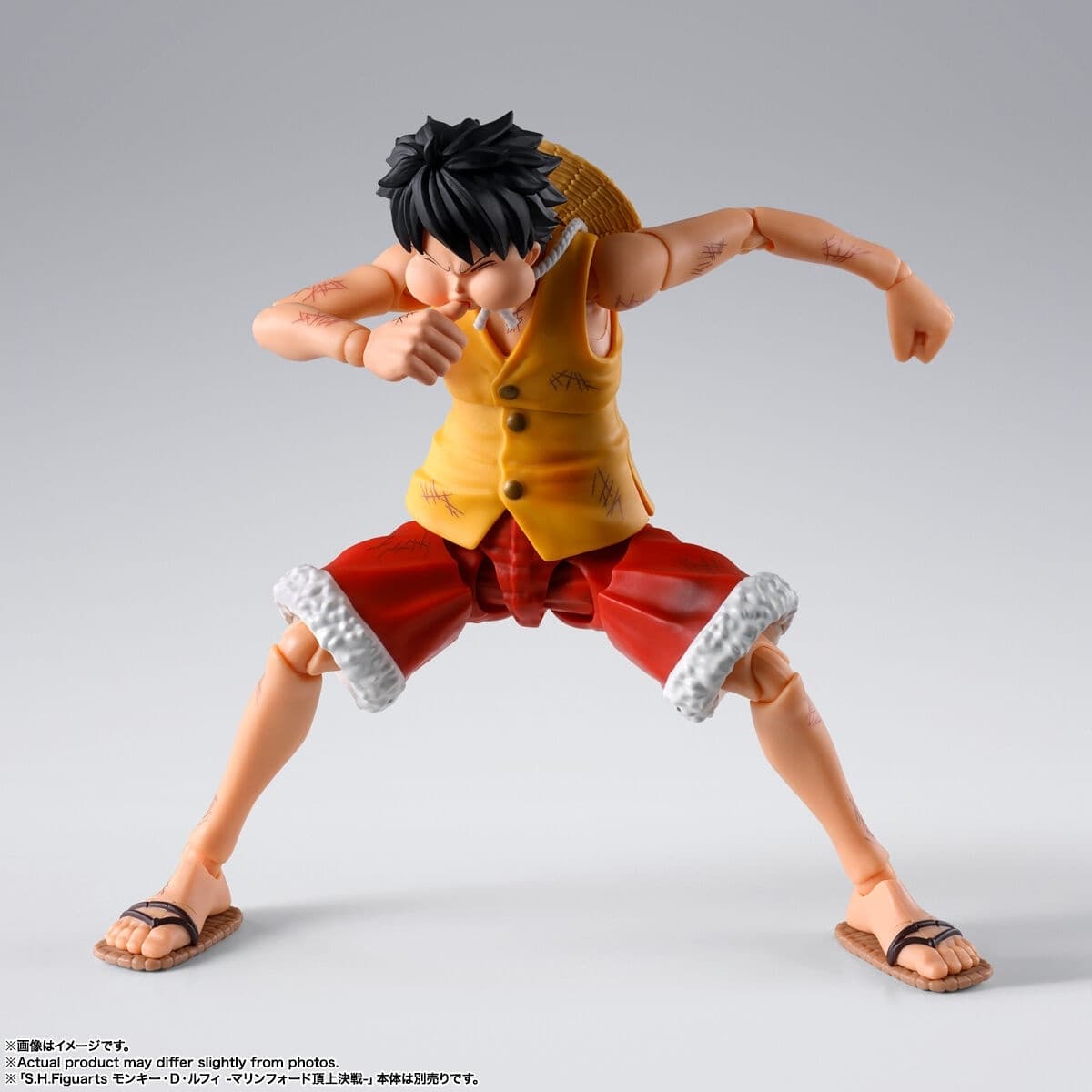 One Piece - Monkey D. Luffy - S.H.Figuarts - Marineford, view 10 of 24