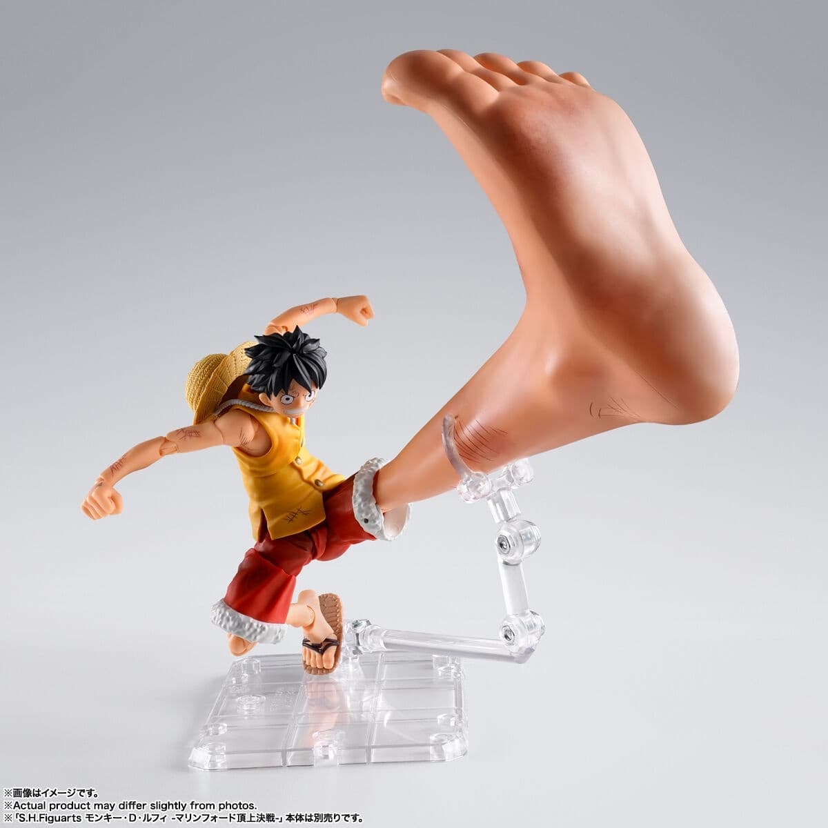 One Piece - Monkey D. Luffy - S.H.Figuarts - Marineford, view 19 of 24