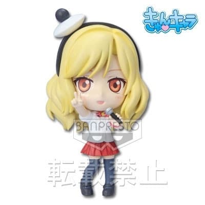 Natsuiro Kiseki - Mizukoshi Saki - Ichiban Kuji - Ichiban Kuji Natsuiro Kiseki - Kyun-Chara