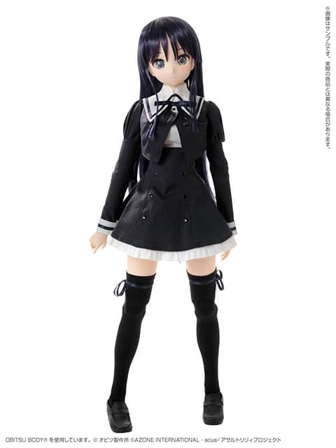 Assault Lily Bouquet - Shirai Yuyu - Another Realistic Characters (No.019) - 1/3