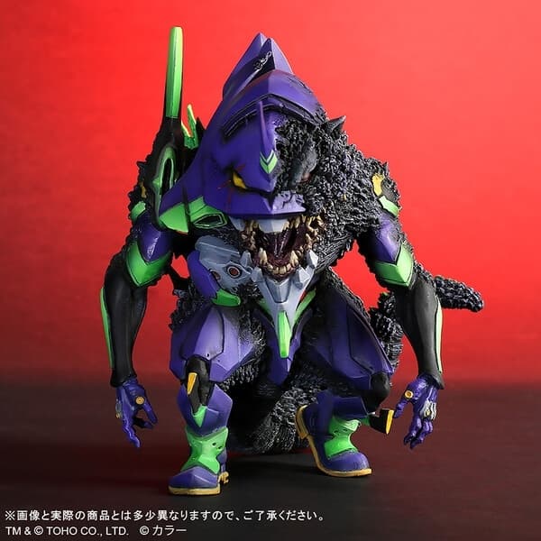 Gojira vs. Evangelion - EVA-01 - DefoReal Series - "G" Awakening form