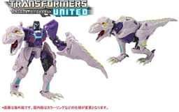 Beast Wars - Beast Megatron - Deluxe Class - Transformers United (UN31), view 4 of 10