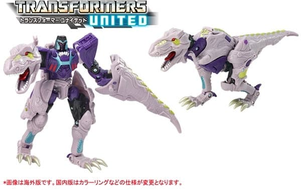 Beast Wars - Beast Megatron - Deluxe Class - Transformers United (UN31), view 3 of 9