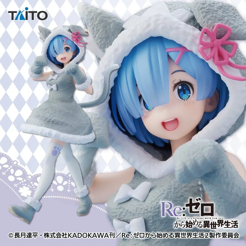Re:Zero Kara Hajimeru Isekai Seikatsu - Rem - Coreful Figure - Puck Image ver.