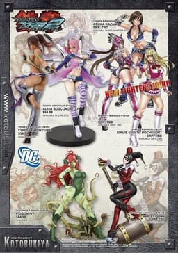 Tekken Tag Tournament 2 - Alisa Bosconovitch - Bishoujo Statue - Tekken Bishoujo Statue - 1/7 - Mishima…, view 2 of 23
