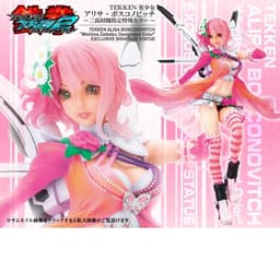 Tekken Tag Tournament 2 - Alisa Bosconovitch - Bishoujo Statue - Tekken Bishoujo Statue - 1/7 - Mishima…, view 13 of 23