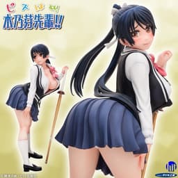 Peace Hame! - Kiritani Konome - 1/6, view 21 of 25