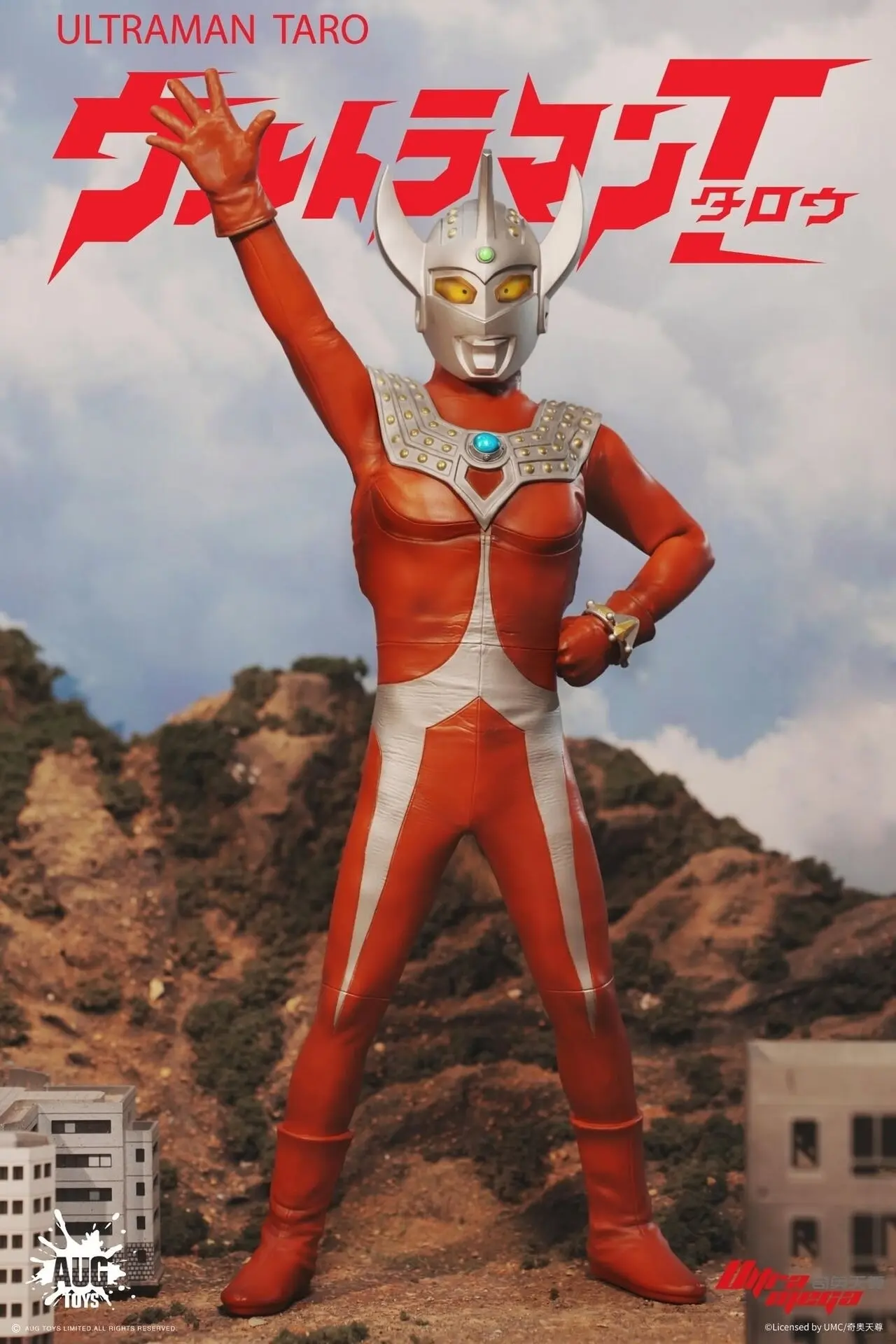 Ultraman Taro - Ultraman Series (Vol. 3 (TKF003)) - 1/6, view 1 of 5