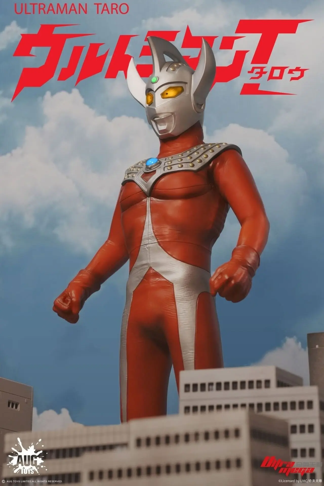 Ultraman Taro - Ultraman Series (Vol. 3 (TKF003)) - 1/6, view 2 of 5