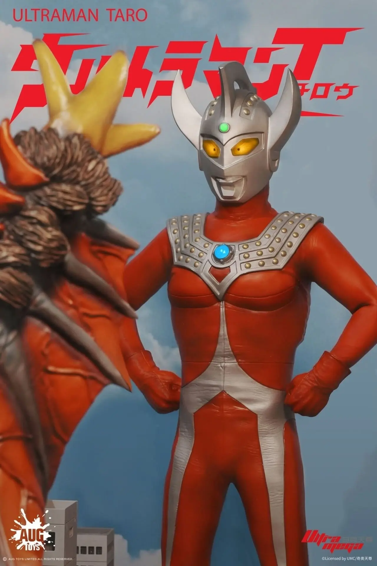 Ultraman Taro - Ultraman Series (Vol. 3 (TKF003)) - 1/6, view 4 of 5