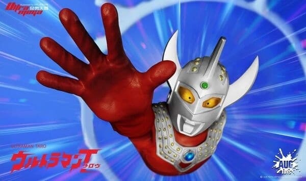 Ultraman Taro - Ultraman Series (Vol. 3 (TKF003)) - 1/6