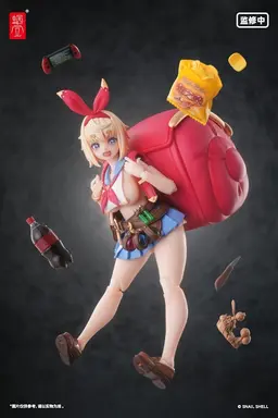Ore no Isekai Bouken (RPGEX-06) - Adventurer Snail - 1/12, view 1 of 7