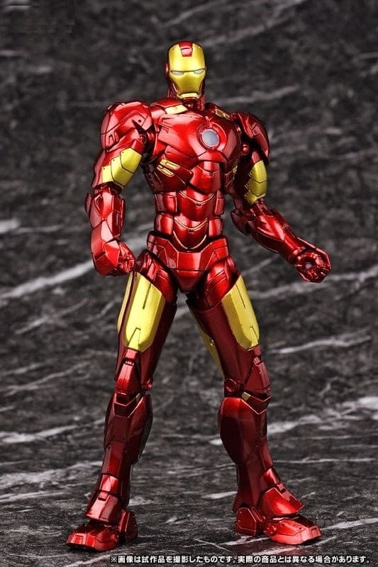 Iron Man 2 - Iron Man Mark IV - Active Gear Collection - 1/9