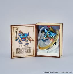 Dragon Quest - Killer Machine - Dragon Quest Adventure Log Collection: Defeated Monster Figures Vol. 2