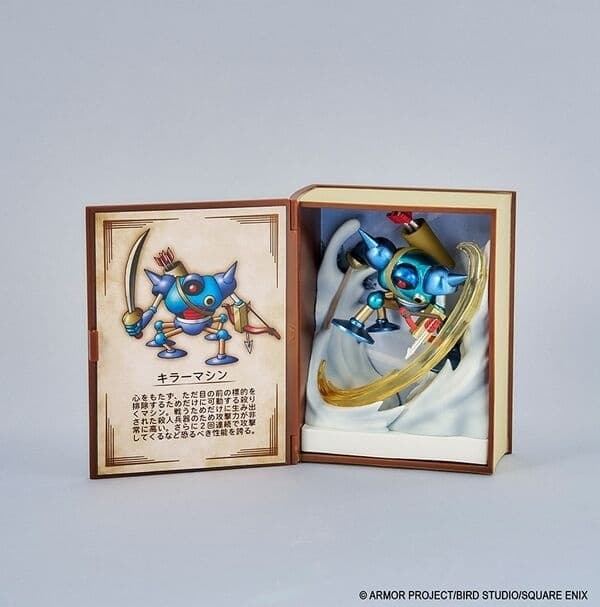 Dragon Quest - Killer Machine - Dragon Quest Adventure Log Collection: Defeated Monster Figures Vol. 2