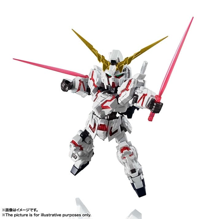 Kidou Senshi Gundam UC - RX-0 Unicorn Gundam - MS Unit - NXEDGE STYLE (NX-0015) - Destroy Mode, view 5 of 6